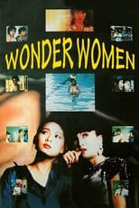 Poster de la película Wonder Women