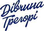 Logo Gregory's Girl