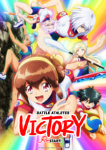 Poster de la serie Battle Athletes Victory ReSTART!