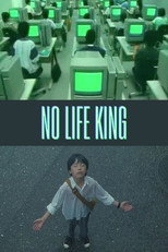 Poster de la película No Life King