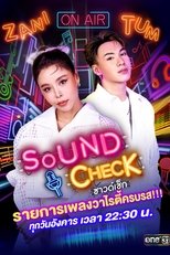 Poster de la serie Sound Check