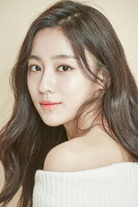 image cast