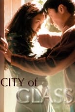 Poster de la película City of Glass