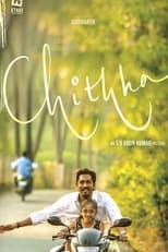 Poster de la película Chithha