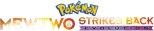Logo Pokémon: Mewtwo Strikes Back - Evolution