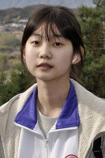 image cast