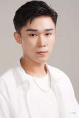 image cast