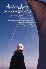 Poster de la película Sons of Sindbad