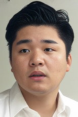 image cast
