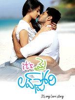 Poster de la película It's My Love Story