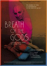 Poster de la película Breath of the Gods