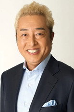 image cast