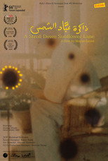 Poster de la película A Stroll Down Sunflower Lane