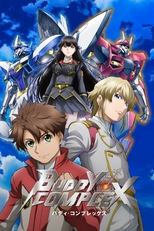 Poster de la serie Buddy Complex