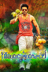 Poster de la película Govindudu Andarivaadele