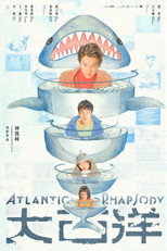 Poster de la película Atlantic Rhapsody