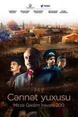 Poster de la película Cənnət yuxusu