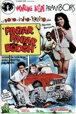 Poster de la película Pintar Pintar Bodoh