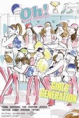 Poster de la película Girls' Generation Complete Video Collection (Korean Ver.)