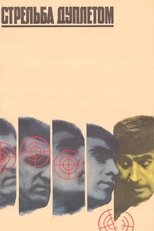 Poster de la película Doublet Shooting