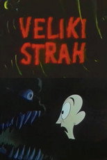 Poster de la película The Great Fear