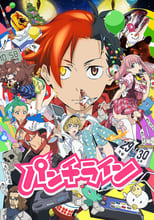 Poster de la serie Punchline