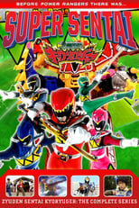 Poster de la serie 獣電戦隊キョウリュウジャー