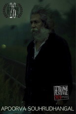 Poster de la película Apoorva Souhrudhangal