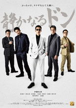 Poster de la película The Quiet Yakuza - Part 1