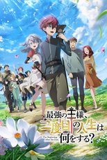Poster de la serie The Beginning After the End