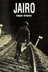 Poster de la película Jairo: Imágenes Recobradas