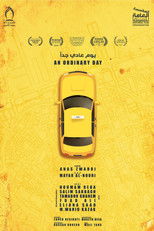 Poster de la película An Ordinary Day