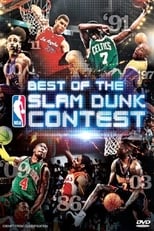 Poster de la serie NBA All-Star Slam Dunk Contest