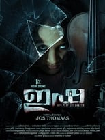 Poster de la película Isha