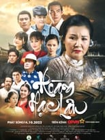 Poster de la serie Hoàng Hạc Lâu