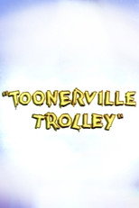 Poster de la película Toonerville Trolley