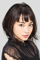 Actor Suzu Hirose
