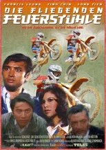 Poster de la película The Deadly Chase