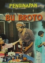 Poster de la película Penginapan Bu Broto
