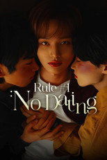Poster de la serie Rule #1: No Dating