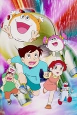 Poster de la serie Mojakou