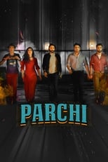Poster de la película Parchi