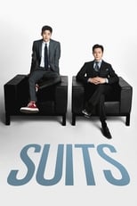 Poster de la serie Suits