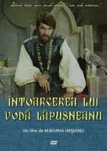 Poster de la película The Return of King Lapusneanu