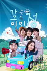 Poster de la serie Heart on Wheels