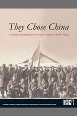 Poster de la película They Chose China