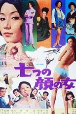 Poster de la película Lady with Seven Faces