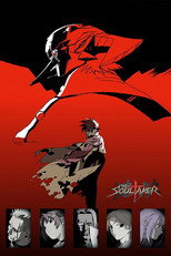 Poster de la serie The SoulTaker - Tamashii-gari