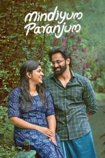 Poster de la película Mindiyum Paranjum