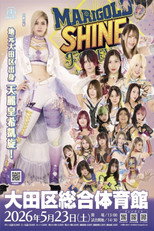 Poster de la película Marigold 2nd Anniversary Show: Shine Forever 2026 ~A Glorious Celebration~